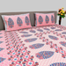 King Size Bedsheet Cotton Coverlet Pink Floral Bedcover | Pillow Cover Set