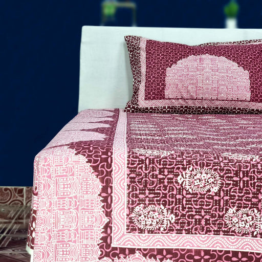 Buy Our Pink Hawa Mahal Print Cotton King Size Bedsheet & Pillow Set