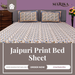 Buy Multicolour Double Size Premium Ouality Cotton Bedsheet | Shop Now