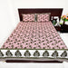 Pink Colour Exclusive Cotton Bedsheet For Your Bedding | Shop Now